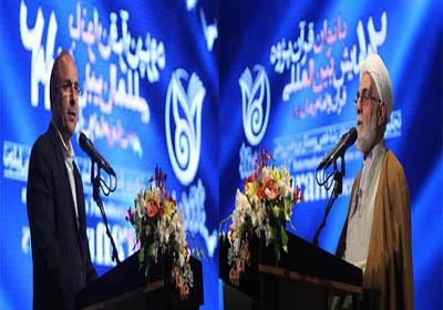 ائتلاف زیر پوستی 4 چهره سرشناس سیاسی