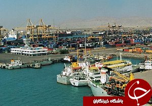واگذاری پایانه های تخلیه و بارگیری بندر امام به بخش خصوصی