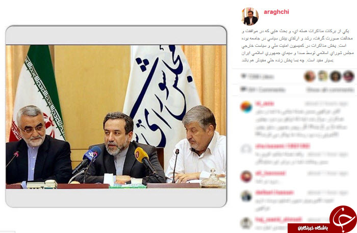 از دیدار مسئولین با خانواده شهدا تا آهنگ جدید گلزار و سلفی آینه ای علی انصاریان
