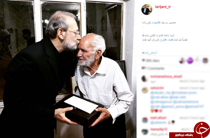 از دیدار مسئولین با خانواده شهدا تا آهنگ جدید گلزار و سلفی آینه ای علی انصاریان