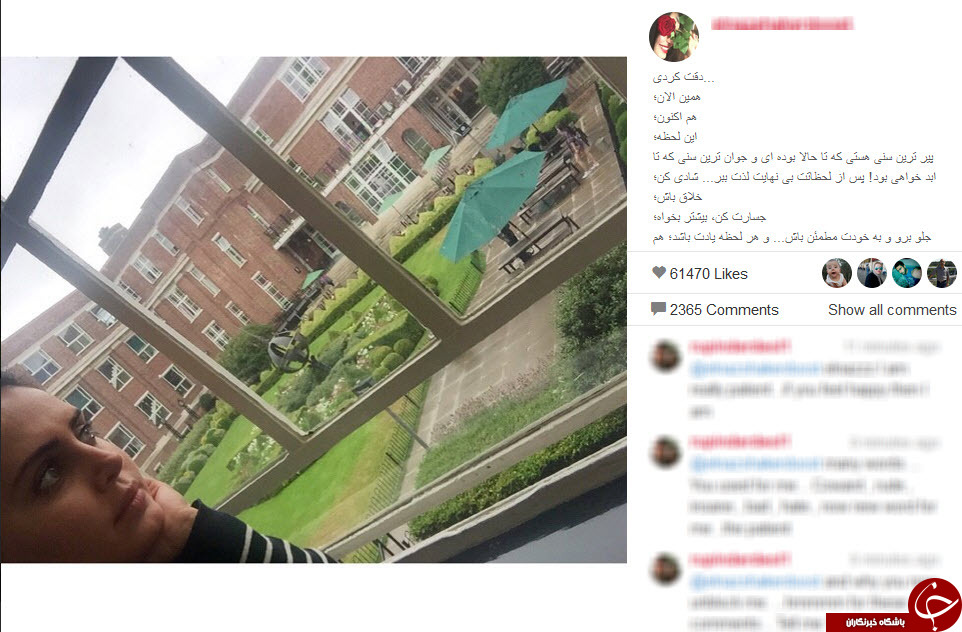 از دیدار مسئولین با خانواده شهدا تا آهنگ جدید گلزار و سلفی آینه ای علی انصاریان