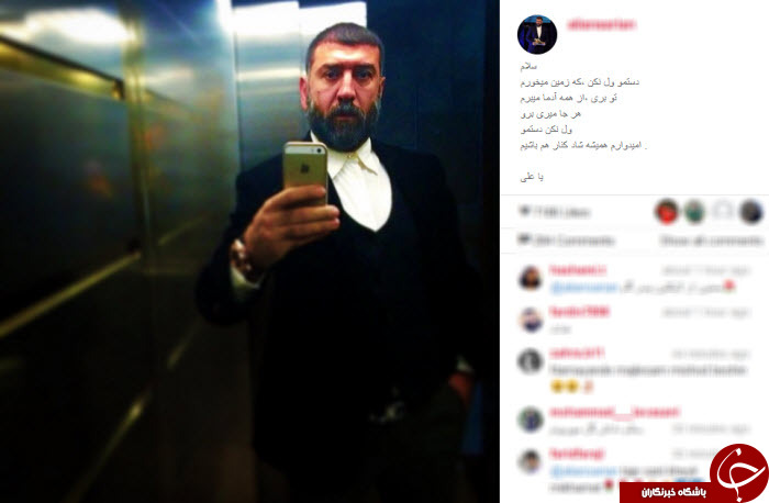 از دیدار مسئولین با خانواده شهدا تا آهنگ جدید گلزار و سلفی آینه ای علی انصاریان