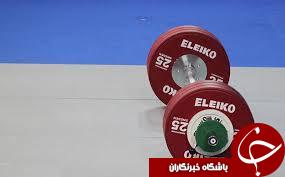 ملی پوشی وزنه بردار مسجدسلیمانی