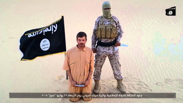 داعش سر شهروند ربوده&zwnj;شده کُروات را بُرید!