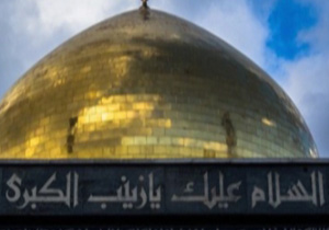 آغاز اعزام زائران تمتع + فیلم