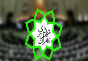 طرح شهرداری برای تجاری شدن مطب پزشکان + فیلم