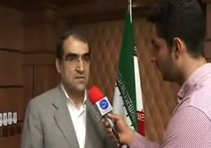 خدمات پزشکی به مهاجران افغانی در ایران + فیلم