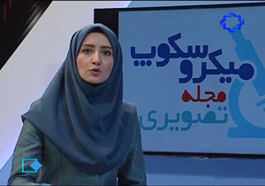 بررسی طراحی چهره در جراحی زیبایی