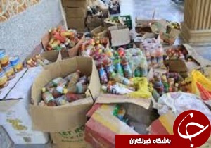 700 کیلوگرم مواد غذایی غیر بهداشتی در اقبالیه کشف شد