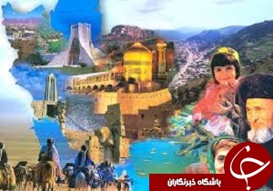 رونق گردشگری در سایه سیاست های ابلاغی مقام معظم رهبری