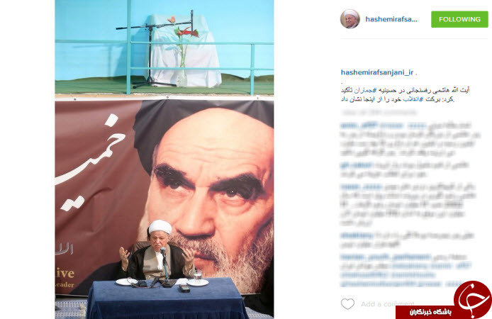 از حضور بازیگران در بازی بارسلونا تا عکس کمیاب شهدای غواص