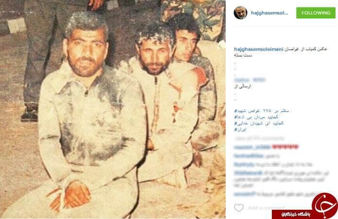 از حضور بازیگران در بازی بارسلونا تا عکس کمیاب شهدای غواص
