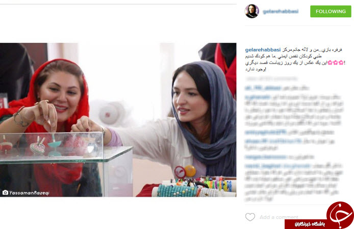 از حضور بازیگران در بازی بارسلونا تا عکس کمیاب شهدای غواص