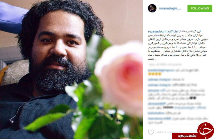 از حضور بازیگران در بازی بارسلونا تا عکس کمیاب شهدای غواص