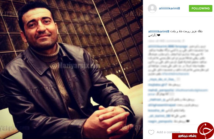 از حضور بازیگران در بازی بارسلونا تا عکس کمیاب شهدای غواص