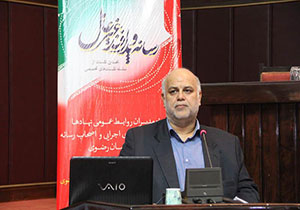 برگزاری نخستین نشست رسانه و پدافند غیرعامل
