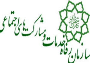 ازنخستین تورکارآفرینی تا حرکت خودجوش برای کتابخوان کردن روستاییان ایران