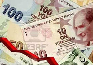 سقوط بی سابقه ارزش لیر ترکیه