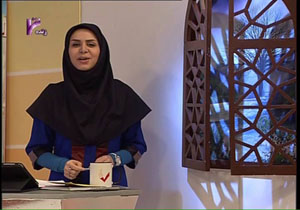 من گوش مردمم