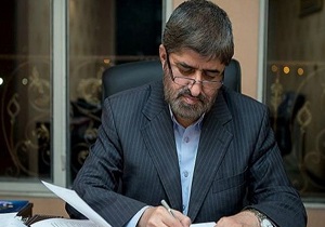 هر اعتراضی نباید مصداق جرم و تضعیف قوه قضائیه تلقی شود
