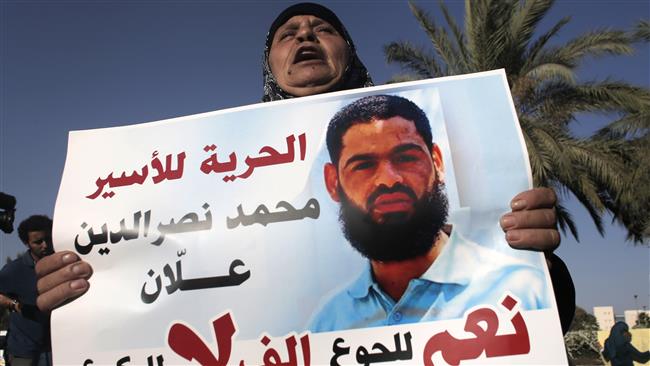 محمد علان به کما رفت