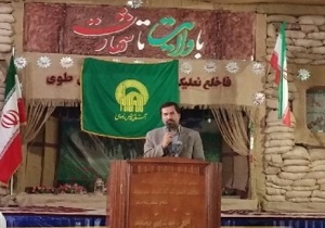گرامیداشت روز ورود امام رضا(ع) به ایران در جوار شهدای شلمچه