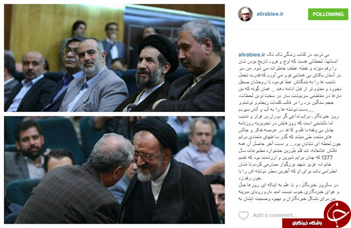 از سفر یهویی به کربلا تا کنایه بذرپاش و عشق محسن تنابنده