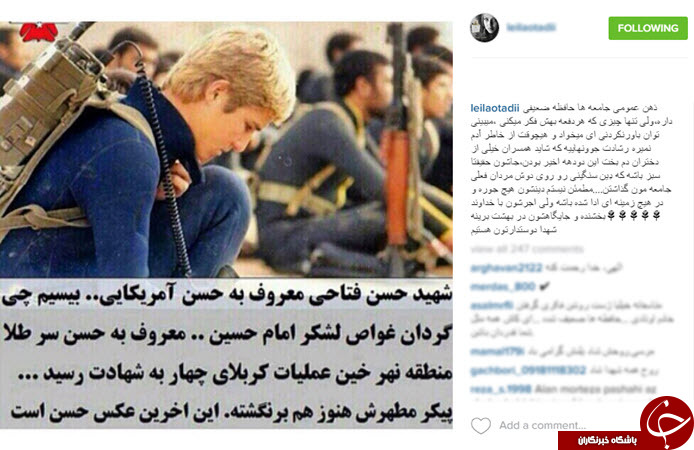 از سفر یهویی به کربلا تا کنایه بذرپاش و عشق محسن تنابنده