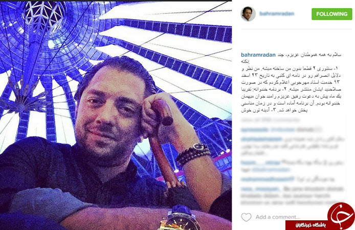 از سفر یهویی به کربلا تا کنایه بذرپاش و عشق محسن تنابنده
