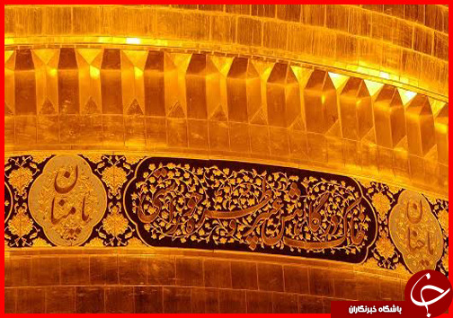 میلاد بانوی مهربانی و روز دختر