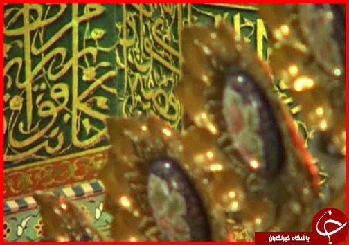 میلاد بانوی مهربانی و روز دختر