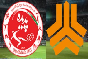 سایپا 2 - پدیده 1