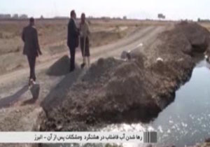 زنگ خطر زیست محیطی در هشتگرد + فیلم