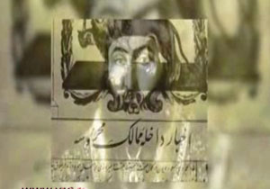 توقیف 3 روز نامه اصول گرا و 1 روزنامه اصلاح طلب + فیلم