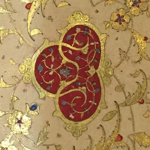 زیباترین قرآن ایرانی در دوره&zwnj; قاجار