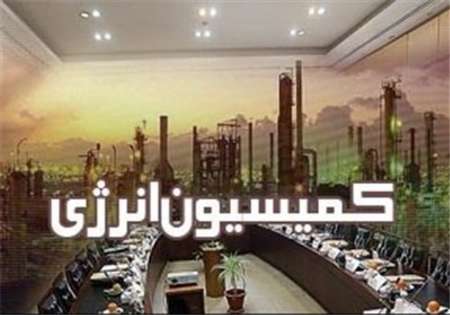 از مجلس تا اوین؛ پرده آخر دیدار نمایندگان مجلس با &laquo;زنجانی&raquo; چیست؟