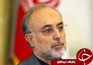 سفر رییس سازمان انرژی اتمی به قزوین
