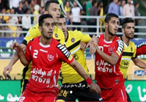 پرسپولیس را منحل کنید، همه را خلاص!