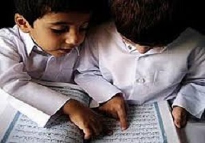 راه‌اندازی مرکز تخصصی حفظ و قرائت قرآن در بیجار