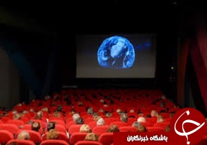 بازگشایی دوباره "سینمای تاکستان"