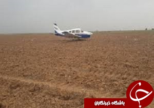 سقوط هواپیمای آموزشی