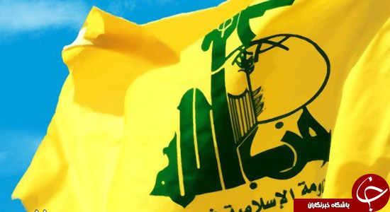مقاومتی که هر روز مقاومتر می&zwnj;شود