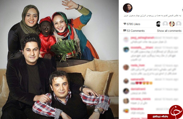 نیسبتدو