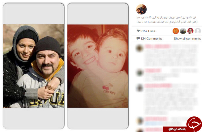 نیسبتدو