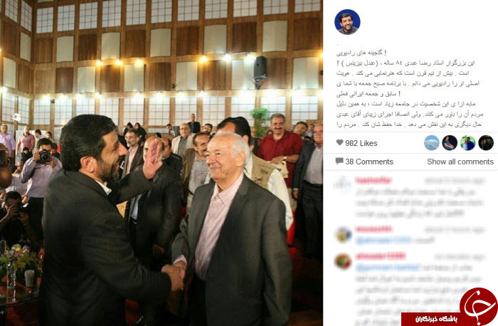 نیسبتدو