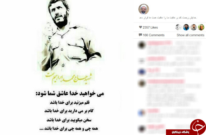 نیسبتدو