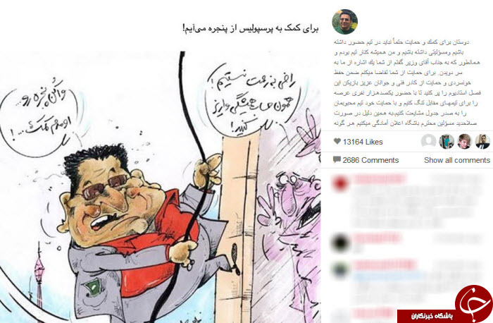 نیسبتدو