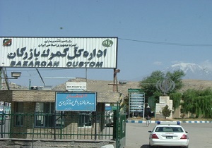 تردد عادی کامیون&zwnj;ها در مرز بازرگان/ کشور ترکیه امنیت کامیون&zwnj;دارها را باید برقرار کند