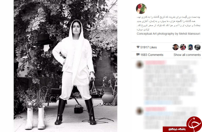 از دوست جدید علی اوجی تا عشق حسین ماهینی و عبدل بیزینس 84 ساله