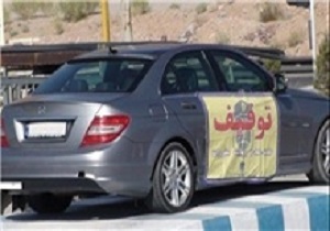 میزان غرامت پرداختی مرسدس بنز به ایران خودرو